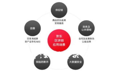 TP钱包提币一直显示打包中：如何解决常见问题并提高提币成功率