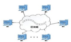 : TP钱包充币指南：简单步骤轻松实现资产转入