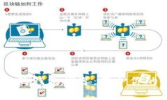 USDT最安全的钱包推荐：保护你的投资和资产