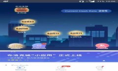 如何解决TP钱包中没有FIL的问题？