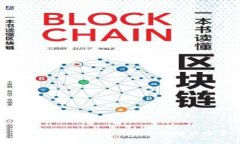  tp钱包换币失败的原因及解决方案