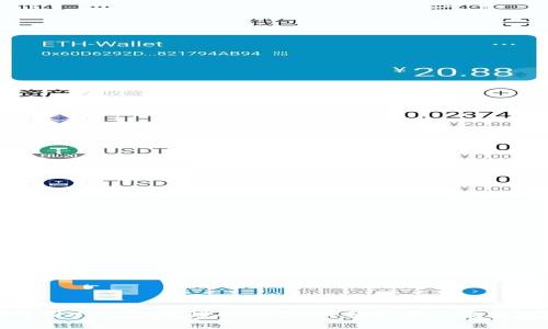 : 如何使用USDT钱包进行付款：详细指南与常见问题解析