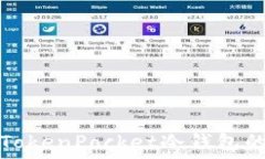   轻松创建TokenPocket冷钱包的终极指南