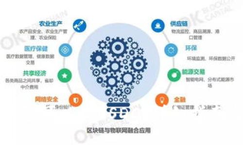 什么钱包可以收USDC？详细指南与推荐
