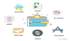 MNC如何便捷提币到TP钱包：详细教程与技巧