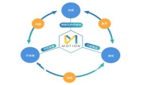 如何通过Token Pocket钱包兑换现金：一步步教你轻松完成