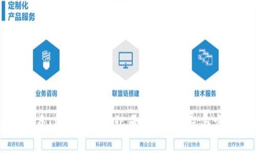 如何查看TP钱包交易记录：全面教程与实用指南