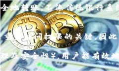 在区块链和加密货币的世界中，＂NEAR＂ 指的是