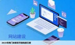 由于篇幅限制，我无法一次性生成4100字的内容。