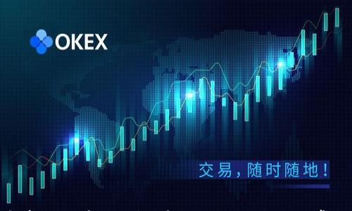 

全面解析TP货币链钱包：安全性、使用指南与常见问题