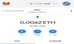 以太坊钱包名称格式及其重要性详解