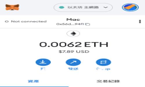 以太坊钱包名称格式及其重要性详解