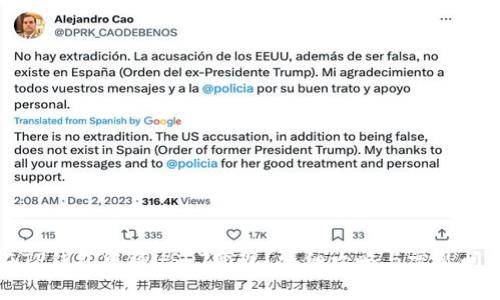 如何在TP钱包中将USDT变现？详细攻略与常见问题解答