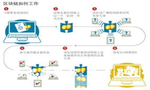 TP钱包创建钱包视频教程：简单易懂的步骤与技巧