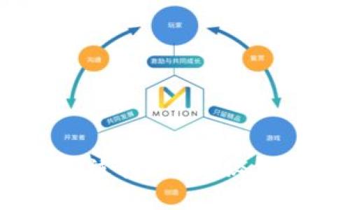 USDT钱包币为何会被转走？揭秘钱包安全与转账机制
