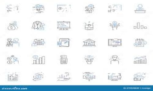 SHIB转入TP钱包后价值减小的原因分析与解决方案

SHIB, TP钱包, 加密货币, 价值波动/guanjianci

随着加密货币市场的快速发展，越来越多的投资者开始关注各类数字资产的投资与交易。在诸多数字资产中，SHIB（柴犬币）因其社区文化和宣传力度成功吸引了大量投资者的目光。然而，有些用户在将SHIB转入TP钱包时却发现其价值似乎减小了。本文将深入分析这一现象的原因，并提出相应的解决方案。

在探讨SHIB转入TP钱包后价值变少的原因之前，首先要了解SHIB星球以及TP钱包的基本概念。SHIB是一种基于以太坊区块链的代币，以其低廉的价格和社区驱动的增长模式闻名。而TP钱包是一款专注于数字资产管理的钱包工具，支持多种代币的存储与交易。

### SHIB转入TP钱包后价值变少的原因

当用户将SHIB转移至TP钱包时，可能会面临其价值减少的情况，这种情况通常由以下几个因素引发：

1. **网络交易费**：
在进行SHIB转账时，需要支付以太坊网络的交易费用（GAS费）。这意味着用户在转移资产时，可能需要支付一笔额外的费用，而这一费用会从用户的SHIB余额中扣除。因此，虽然用户实际转入的SHIB数量可能不变，但可用余额却因交易费用而减少，这就是个体用户感受到的“价值减少”。

2. **市场波动**：
加密货币市场普遍存在剧烈波动的情况。在用户转入TP钱包的过程中，SHIB的市场价格可能因其他交易或市场新闻而发生变化。如果用户在交易的瞬间未能以一个理想的价格完成交易，可能会感受到价值的减少。

3. **兑换率变化**：
如果用户在TP钱包内将SHIB兑换成其他货币或进行其他类型的交易，可能会遭遇兑换率不佳致使价值降低。例如，在进行跨链交易或转换时，手续费和兑换率都可能不同于用户预期，从而减少资产的总价值。

4. **钱包本身的问题**：
在极少数情况下，TP钱包可能由于技术问题或维护原因导致显示的余额不准确或资产损失，这会直接影响到用户的资产感知价值，尽管实际上资产并未减少。

### 如何解决SHIB转入TP钱包后价值减少的问题

针对上述提到的几个常见问题，用户可以采取一些措施来减少SHIB转入TP钱包后价值下降的风险：

1. **选择适当的转账时间**：
观察市场动态，选择美元或其他稳定币转账，这样可以降低资产因价格波动带来的风险。尤其是在市场普遍波动较大的情况下，建议推迟进行转账。通过加密货币价格监测工具，用户能更好地把握市场时机。

2. **了解和预算交易费用**：
在转账之前，用户应了解当前以太坊的Gas费水平，并进行相应的预算。知晓不同时间段的Gas费用，尤其是一些高峰时段以及低谷时段，能够帮助用户在转账时选择更合适的时间，这样能有效减少由于交易费用带来的“价值减少”。

3. **使用合适的兑换平台**：
如果用户计划将SHIB进行兑换，建议选择信誉良好且手续费合理的交易平台。在TP钱包内进行兑换时，用户可以测算手续费，并考虑尝试不同的兑换方式，选择最优的方案。如果可能，进行小额交易以测试实际兑换效果。

4. **定期检查钱包状况**：
用户应定期检查自己的TP钱包状况，包括资产的显示以及交易历史。若发现异常情况，及时联系钱包客服或社区进行解决。同时，建议定期更新钱包客户端，以确保获取到最新的功能及安全版本。

### 可能相关的问题

1. **为什么SHIB的价格会波动？**
2. **如何选择合适的钱包来存储SHIB？**
3. **SHIB的未来发展前景如何？**
4. **如何进行安全的数字货币交易？**

### 为什么SHIB的价格会波动？

SHIB的价格波动受多种因素的影响。作为一种加密资产，SHIB的价格主要受需求和供给的影响。市场的供需关系会随时发生变化，导致SHIB的价格出现波动。以下是一些影响SHIB价格波动的重要因素：

1. **市场情绪**：
加密货币市场很大程度上受到市场情绪的驱动。如果市场中出现利好消息，比如合作伙伴关系的建立、新功能的推出等，SHIB的需求可能会增加，从而价格上涨。而如果一则负面消息被传播，比如法律监管、技术故障等，则可能会导致需求下降，进而价格下跌。

2. **投资者行为**：
加密货币市场的投资者群体相对活跃，散户投资者的互相影响极大。大户的买卖行为会引起连锁反应，影响市场价格。例如，大户一次性抛售大量SHIB，可能导致市场恐慌，更多人选择抛售，从而导致价格加速下跌。

3. **趋势性投资**：
投资者往往会关注一些显著的市场趋势。例如，如果某一时间段，其他加密货币表现突出，可能会吸引投资者从SHIB转向其他资产，导致SHIB价格下滑。

4. **宏观经济因素**：
全球经济的发展与压力也会影响投资者对加密货币的信心。在全球经济下行或不稳定的情况下，投资者可能对高风险投资持谨慎态度，转向避险资产，从而导致SHIB等较为高风险的资产价格下跌。

5. **项目的基本面**：
SHIB的价值也和其背后的核心团队、技术及项目进展紧密相关。如果SHIB社区能够持续推动技术更新和生态发展，将吸引更多关注和投资，进而推动价格上涨。不然则可能导致价格下滑。

因此，了解SHIB价格波动的因素非常重要，投资者需要密切关注市场动态，保持对SHIB的理性判断。

### 如何选择合适的钱包来存储SHIB？

随着加密货币的普及，选择一个合适的钱包变得尤为重要。针对存储SHIB的需要，用户需要综合考虑多个因素，包括安全性、易用性、交易费用等：

1. **安全性**：
选择一个安全性高的钱包是存储数字资产的首要条件。硬件钱包通常被认为是最安全的选择，因为它们将私钥离线存储，避免了网络攻击的风险。如果用户选择软件钱包，应确保选择信誉良好的品牌，并开启双重认证等安全措施。

2. **支持多种资产**：
很多用户不仅持有SHIB这一个加密资产，选择支持多种资产的钱包将帮助他们管理多样化的投资组合。确保所选钱包支持SHIB及其他你正在投资的代币。

3. **用户体验**：
钱包的用户界面和易用性也非常重要，尤其是对于新手用户。选择一个界面友好、操作简单的钱包，可以降低用户的投资门槛。此外，查看用户对钱包的反馈和评论也能够帮助选择。

4. **交易费用**：
不同的钱包在转账或交易时可能会收取不同的手续费。务必提前了解它们的费用结构，选择成本较低的钱包能够节约更多资金。在不同的钱包之间进行对比，确保最后选择的是综合成本最低的方案。

5. **社区支持和更新频率**：
选择一个由活跃社区支持的钱包能够提供更好的及时反馈与帮助。此外，开发团队的更新频率也是重要的考量因素，频繁更新意味着钱包能够及时修复漏洞及改善用户体验。

综合以上因素，选择一个合适的钱包可以帮助用户更好地安全管理其SHIB资产，降低风险并促进投资的便利性。

### SHIB的未来发展前景如何？

在评估SHIB的未来发展前景时，我们需要考虑其背后的项目基础、市场趋势以及竞争情况等多个方面：

1. **强大的社区支持**：
SHIB的成功在于其强大的社区支持，SHIBArmy的存在增加了用户的参与感和忠诚度。社区的热情并不仅仅体现在市场营销上，还会对项目的持续开发与迭代形成推动力。SHIB若能继续维持活跃的社区氛围，将可能在未来进一步推动其价值。

2. **项目创新和生态建设**：
SHIB团队或将会开启更多创新项目，例如 Defi 和NFT等领域的拓展。这种生态建设可以为SHIB赋予更多的实用价值，从而吸引更多用户的关注，提升其市场地位。

3. **市场竞争与认可**：
在竞争激烈的加密市场中，SHIB需要始终保持核心竞争力。对标像以太坊和比特币这样的领先项目，SHIB需要在应用场景、技术创新以及用户体验上有所突破，这样才能更好地维持市场竞争力。

4. **市场接受度**：
若能在主流支付平台上获得更多的接受度，将进一步增强SHIB作为一种支付工具的能力。与更多品牌的合作亦可使其价值上升，同时为用户提供更加实际的应用场景。

总体来看，SHIB项目的未来发展前景仍然面临诸多机遇与挑战。通过不断创新和积极应对市场波动，SHIB能够在加密货币市场中继续前行。

### 如何进行安全的数字货币交易？

进行安全的数字货币交易不仅涉及到选择合适的交易平台，还需遵循一系列安全原则以保障个人资产的安全。以下是几个如何安全进行数字货币交易的建议：

1. **选择可信的交易平台**：
在选择交易平台时，务必确保其有良好的声誉。用户可以通过查看平台的用户反馈、监管认证及历史交易记录来判断其可信度。此外，应尽量选择流动性较高的平台交易，以降低因价格波动带来的风险。

2. **设置强密码及启用双重认证**：
创建一个强而独特的密码非常重要，同时在所有与账户相关的操作中启用双重认证（2FA）能够增加一层额外的安全保护。避免在公共或不安全的网络下进行交易，以防泄露个人信息。

3. **监控市场动态与钱包活动**：
用户在交易过程中应保持对市场动态的实时监控，避免因价格波动而导致的投资损失。此外，定期检查钱包的交易记录和资产情况，发现异常情况及时采取措施。

4. **软件与系统更新**：
随时保持交易设备的软件及时更新，以确保用到最新的安全技术。同时，请务必更新交易所或钱包软件，以避免因为技术漏洞导致的资产损失。

5. **谨防网络诈骗**：
用户需警惕网络上的诈骗信息，尤其是那些声称能够保证高回报的投资项目。在进行投资前，务必对项目及背后的团队进行充分的调研，确保其真正具有可靠性。

安全的数字货币交易不仅需要技术手段的保护，更需要用户自身保持高度的警惕。遵循上述建议，能够大大降低遭受诈骗与交易风险的可能性，保障个人资产安全，提高投资的成功率。

结尾：
以上就是关于SHIB转入TP钱包后价值变少的详细分析和应对策略，通过对各种因素的剖析，用户可以更加理性地面对加密货币投资中的风险。希望本文能够为加密货币投资者提供一些有用的信息，帮助他们在未来的投资中取得更好的回报。