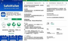 下面是一个关于如何将以太坊（ETH）转移到TP钱包