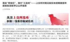 如何选择适合自己的比特币钱包：完整指南与实