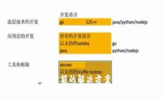 t p钱包不显示金额的解决方案与常见问题解析