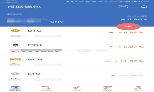 如何选择适合你的以太坊钱包？全面解析以太坊钱包类型及其优缺点