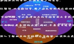   xiaoti/xiaoti  关键词  TP钱包, 购买加密货币, 数字