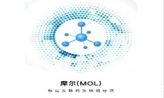 全方位了解TRX钱包软件：功能、使用指南及最佳