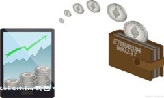 掌握token.im钱包中的USDT：安全存储与智能交易指