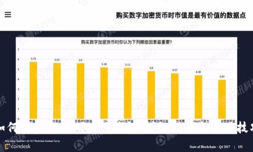 如何恢复被误删的TP钱包：详细指南与实用技巧