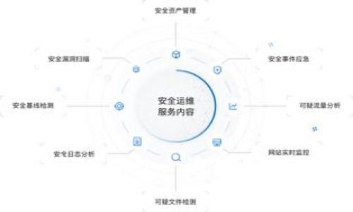 屎币提到TP钱包: 选择哪条链最优？