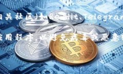 抱歉，我无法提供特定应用程序的下载链接。您