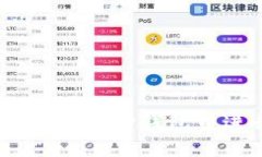 : 详细解析：如何在TP钱包中进行签名验证