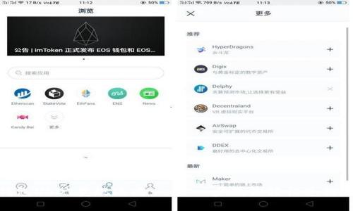 TP钱包USDT变现攻略：一步一步教你轻松兑换现金