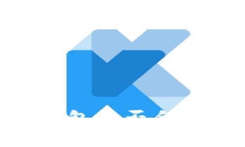 Plus Token数字资产钱包是否合法？全面解析与用户指南