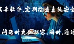 : t p钱包消失原因解析及解决方案t p钱包, 钱包消