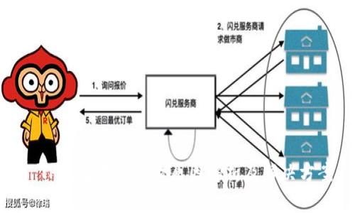 : TP钱包转账失败原因解析及解决方案