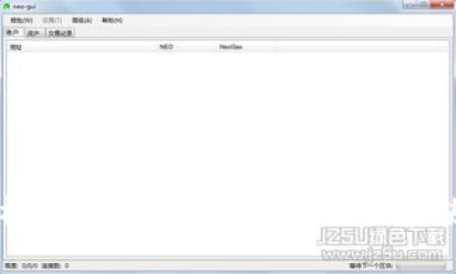 深入解析比特币钱包的工作原理和使用方法