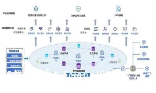 如何在TP钱包中导入Solana（SOL）资产：详细指南