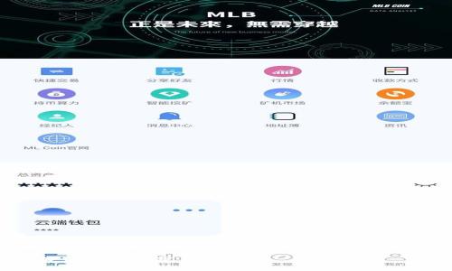 为了帮助您了解如何更好地使用TP钱包，我将为您创建一个专业的和关键词以及详细的介绍内容。以下是具体的信息。

TP钱包使用指南：下载后如何操作？全面解析与技巧分享
