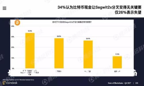 如何使用TP钱包进行批量转账：详细指南