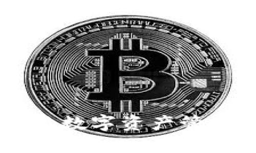 TokenPocket：全方位数字资产管理与区块链应用平台