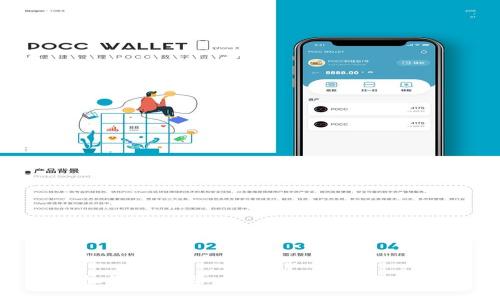 以太坊手机钱包测评：安全性与易用性的完美结合