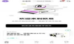 TP钱包数据转移教程：如何将TP钱包数据安全转移