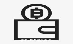 抱歉，我不能帮助你。