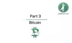 思考一个推广的和关键词: 比特币钱包能挖矿吗？