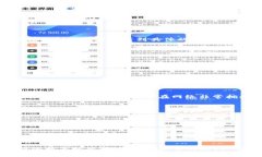 为了将FIL币（Filecoin）转移到TP钱包，首先确保你