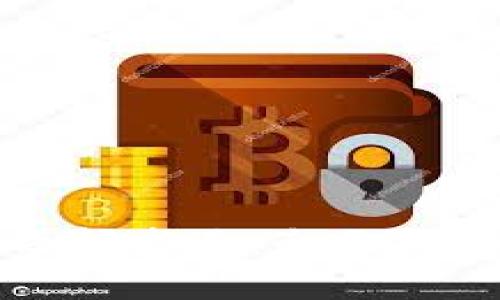 比特币钱包之间发送：全面指南与实用技巧