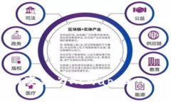TP钱包币币兑换变更为Xswap：深入分析与用户指南