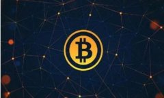 如何在TP钱包中实现跨链兑换？详细指南