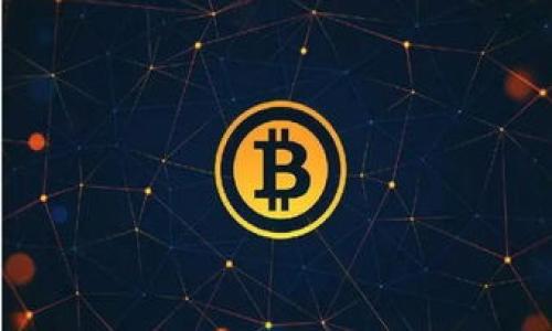 

如何在TP钱包中实现跨链兑换？详细指南