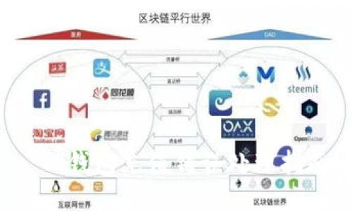  TP钱包充值错误处理指南